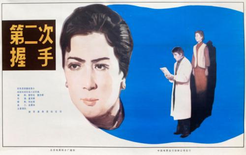 学位证好拿嘛