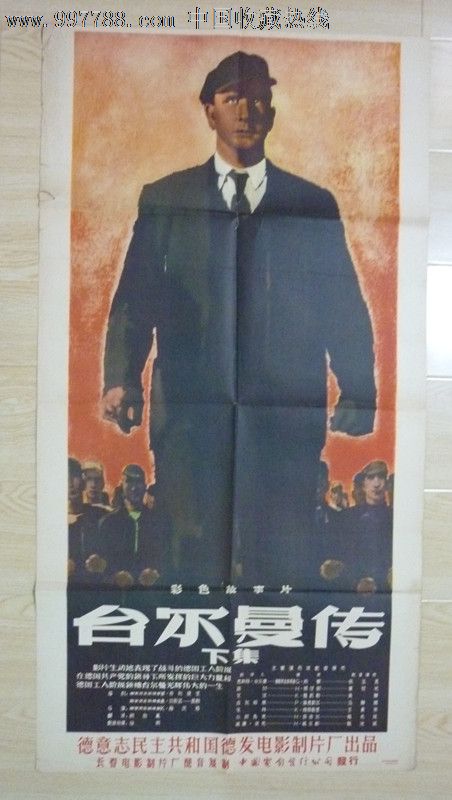 雪兰多大学在读证明办理